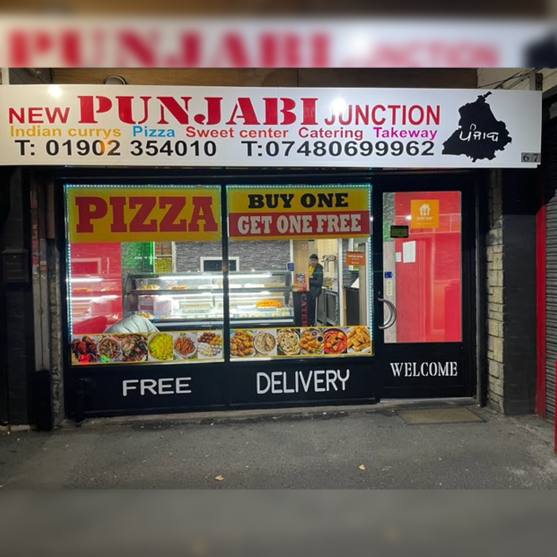 New Punjabi Junction